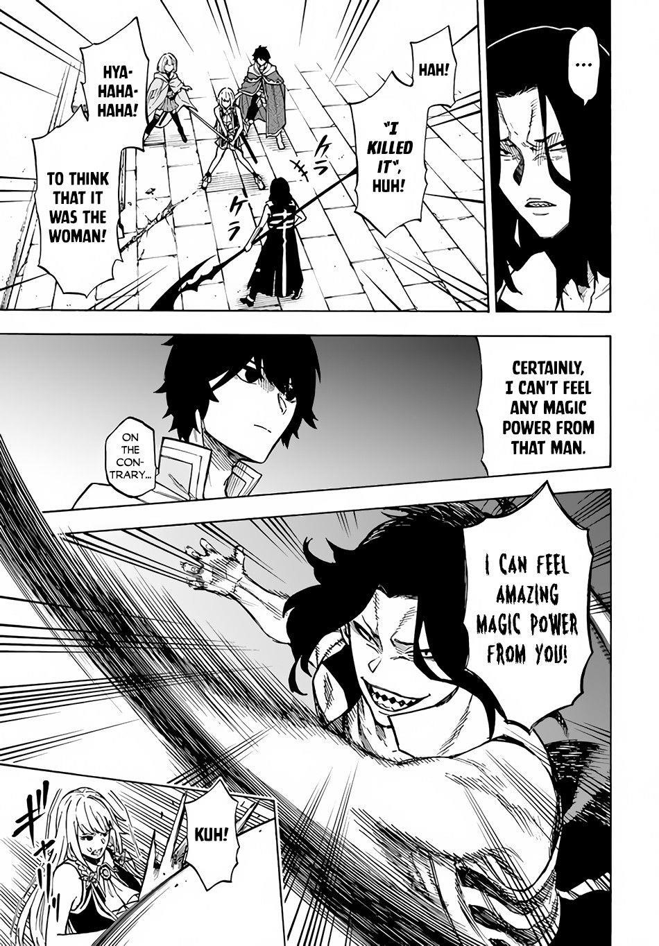 Nito’s Lazy Foreign World Syndrome Chapter 11 - Page 7 in English
