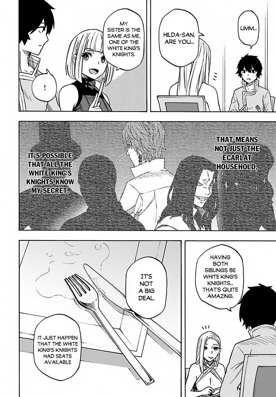 Nito’s Lazy Foreign World Syndrome Chapter 12 - Page 6 in English