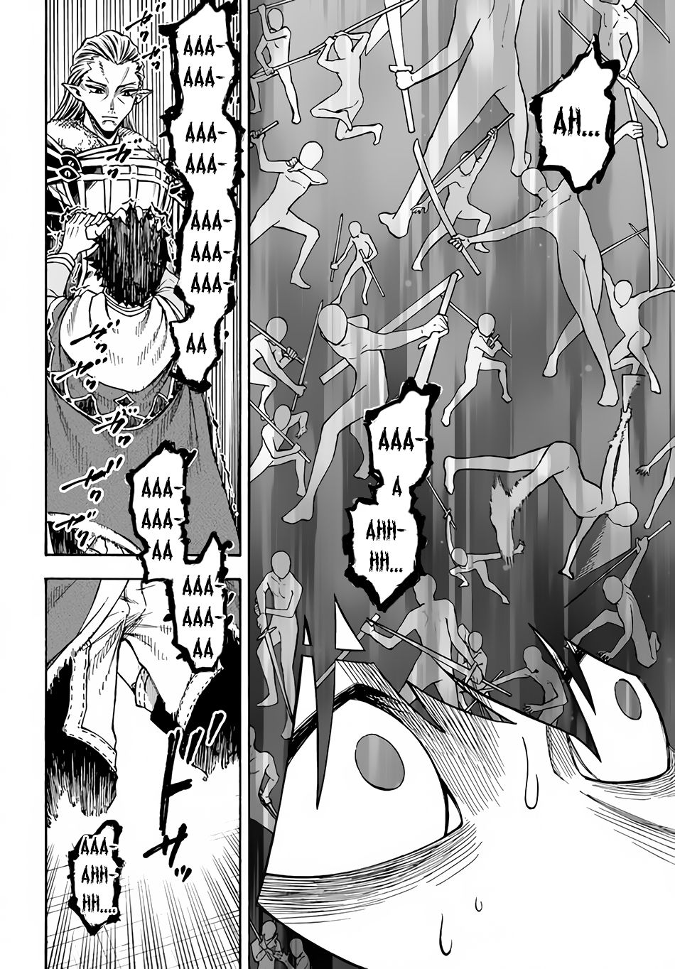 Nito’s Lazy Foreign World Syndrome Chapter 13 - Page 16 in English