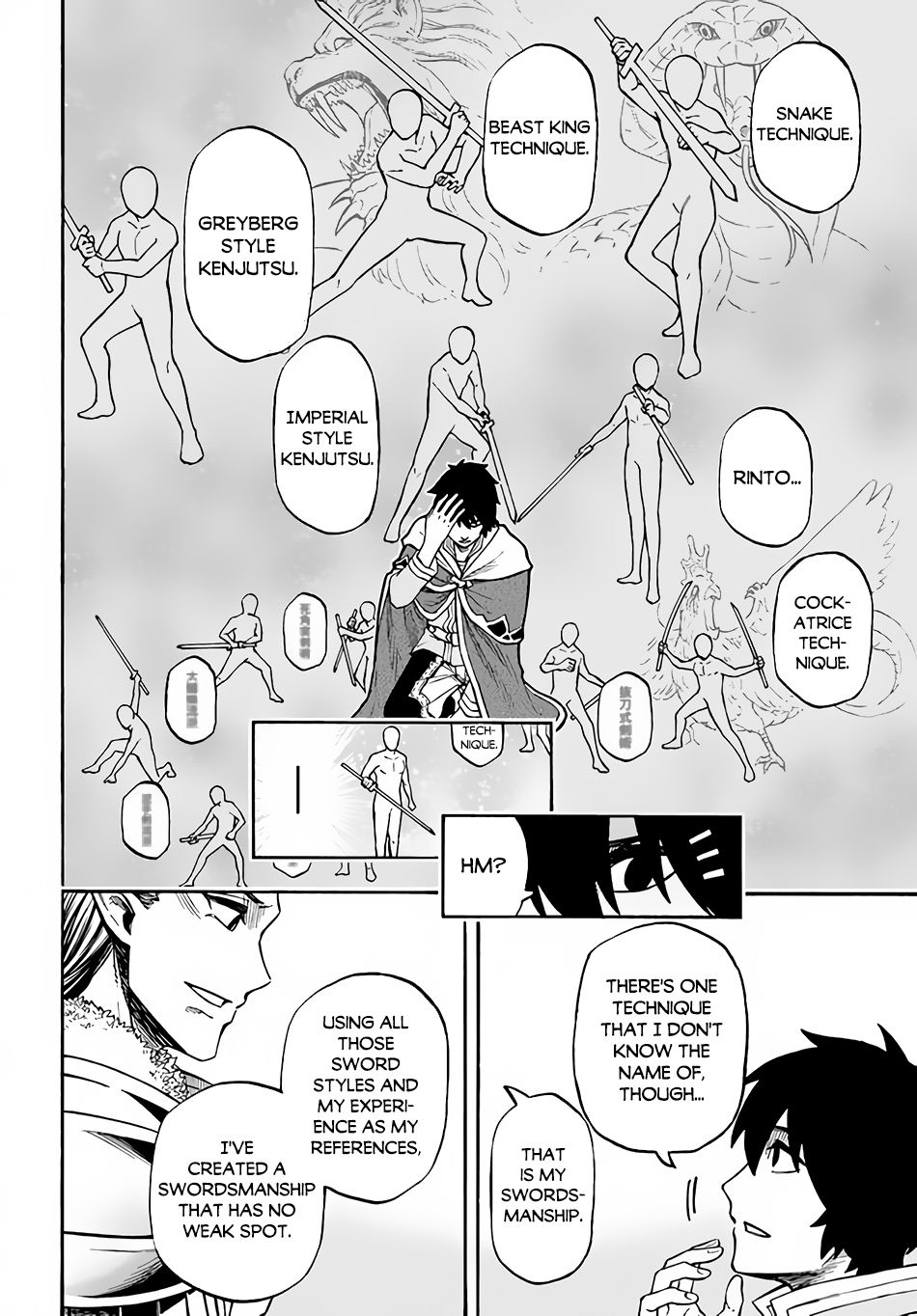 Nito’s Lazy Foreign World Syndrome Chapter 13 - Page 18 in English