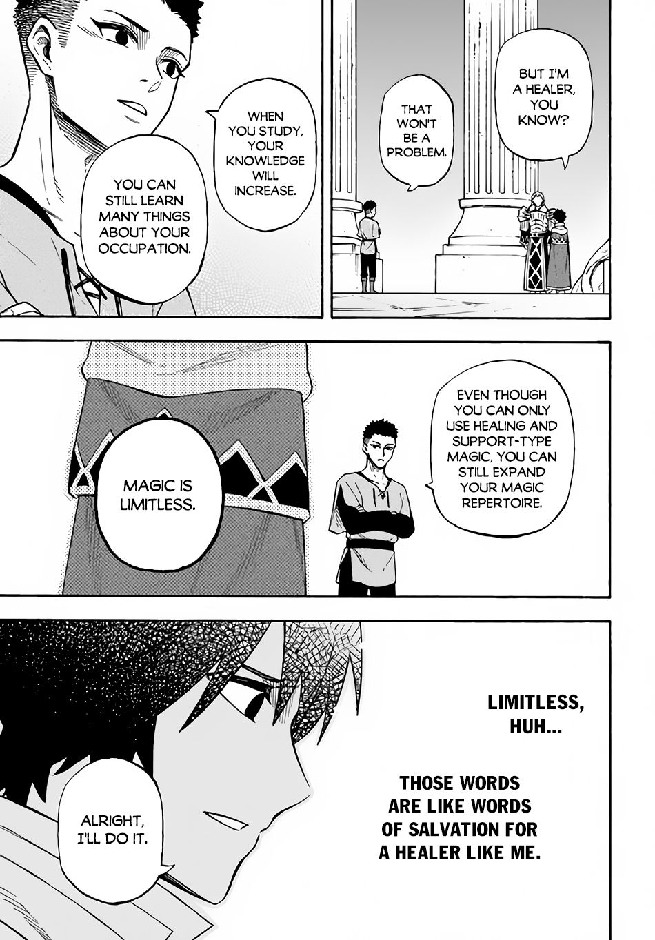 Nito’s Lazy Foreign World Syndrome Chapter 13 - Page 21 in English