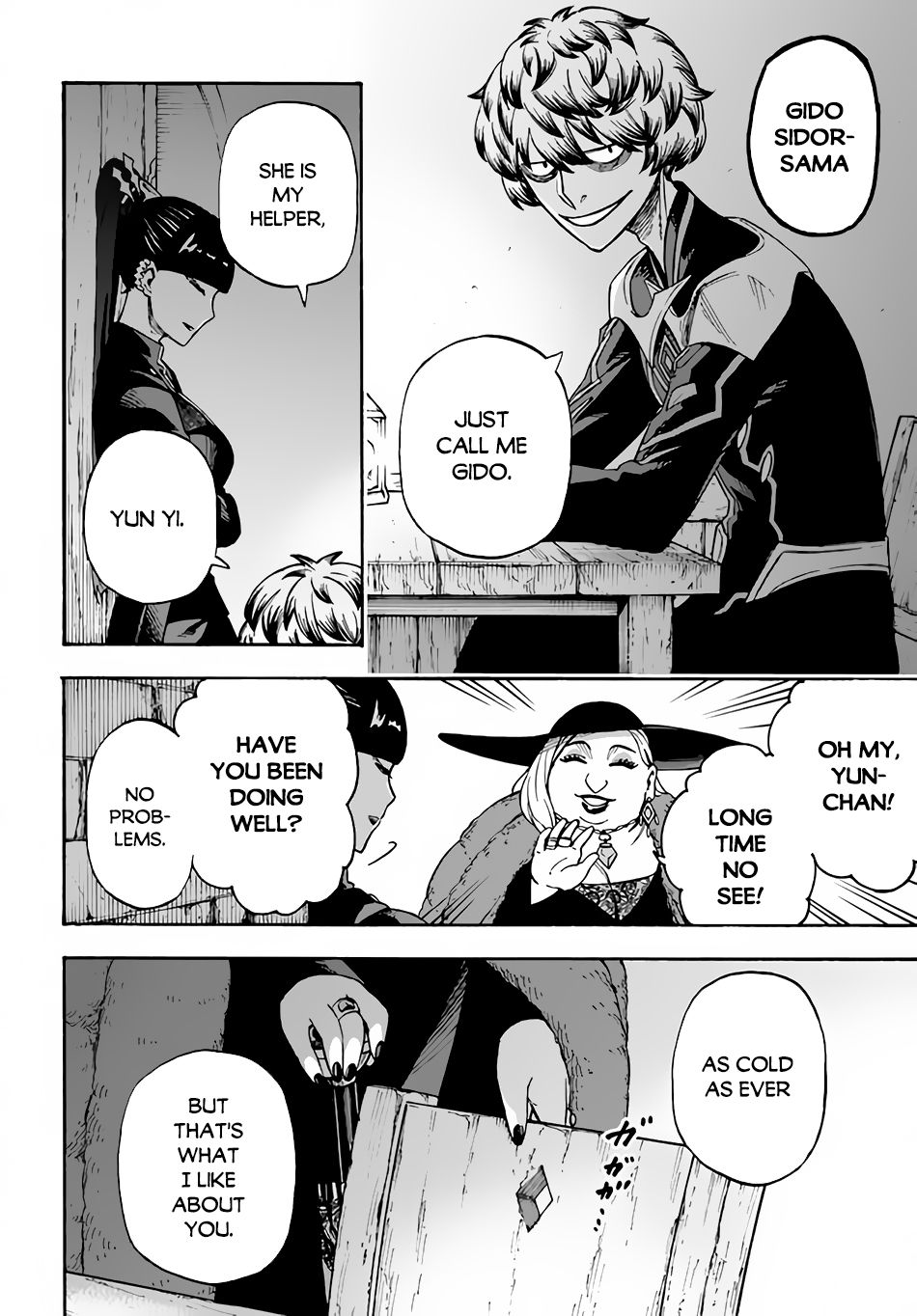 Nito’s Lazy Foreign World Syndrome Chapter 13 - Page 26 in English