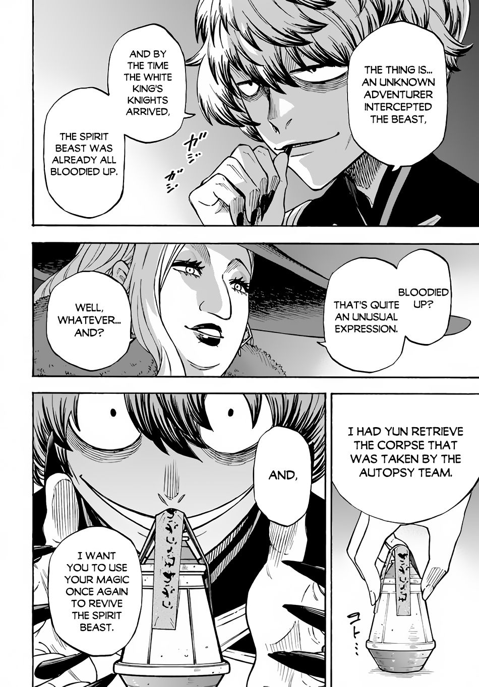 Nito’s Lazy Foreign World Syndrome Chapter 13 - Page 28 in English