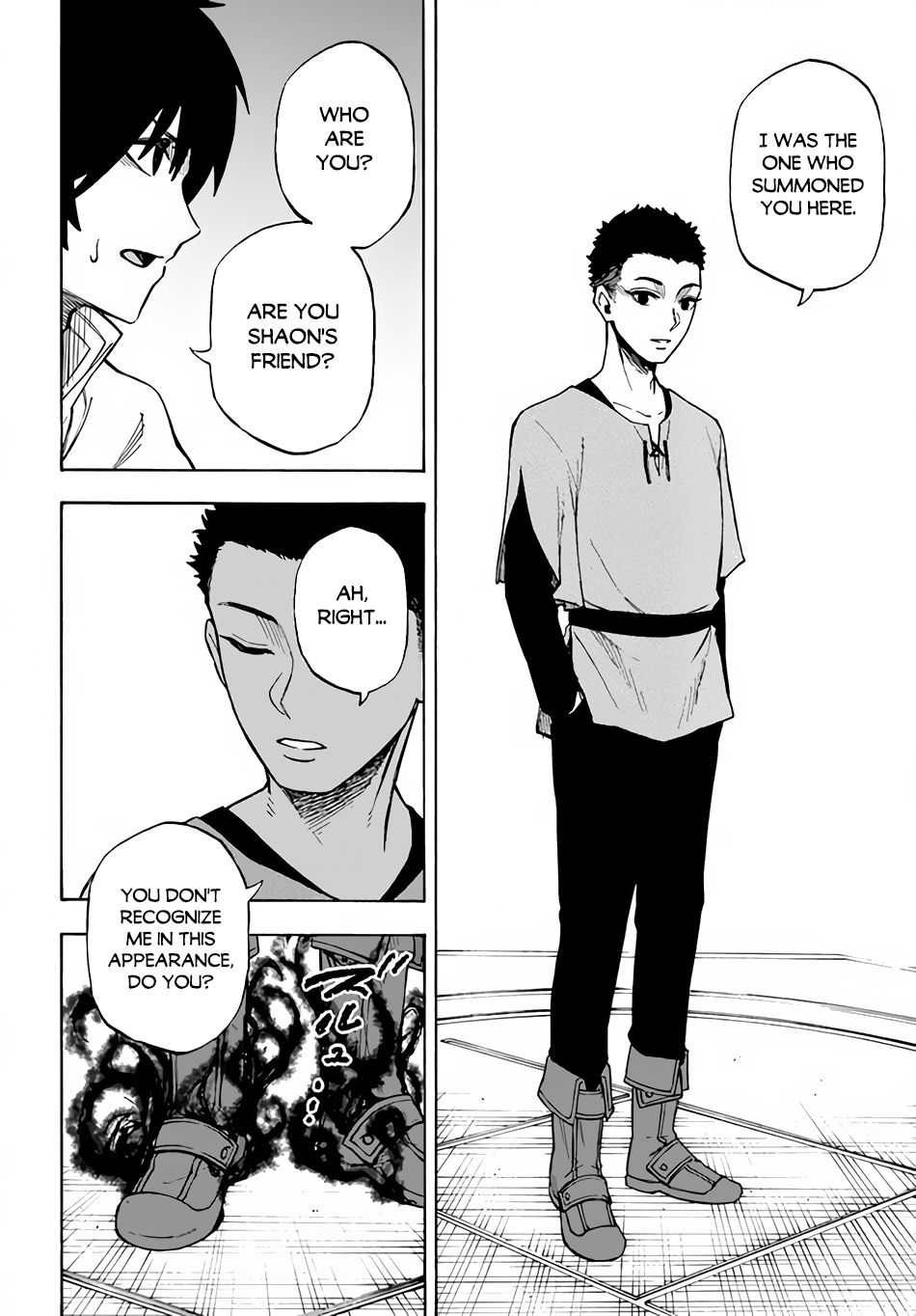 Nito’s Lazy Foreign World Syndrome Chapter 13 - Page 4 in English