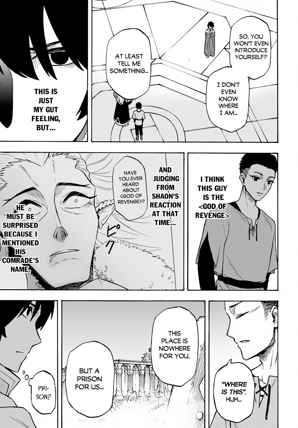 Nito’s Lazy Foreign World Syndrome Chapter 13 - Page 7 in English