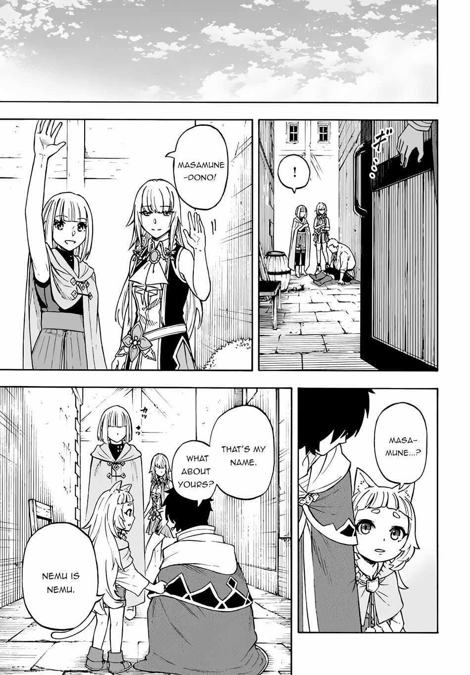 Nito’s Lazy Foreign World Syndrome Chapter 14 - Page 15 in English