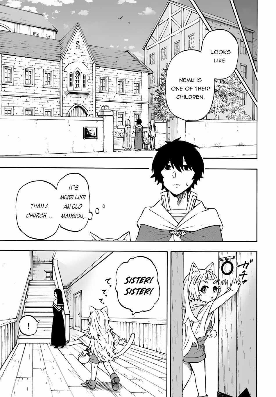 Nito’s Lazy Foreign World Syndrome Chapter 14 - Page 17 in English