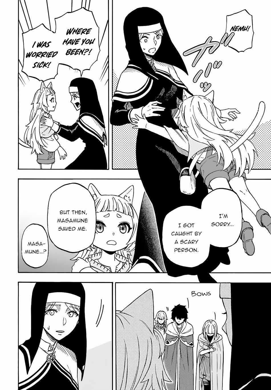 Nito’s Lazy Foreign World Syndrome Chapter 14 - Page 18 in English