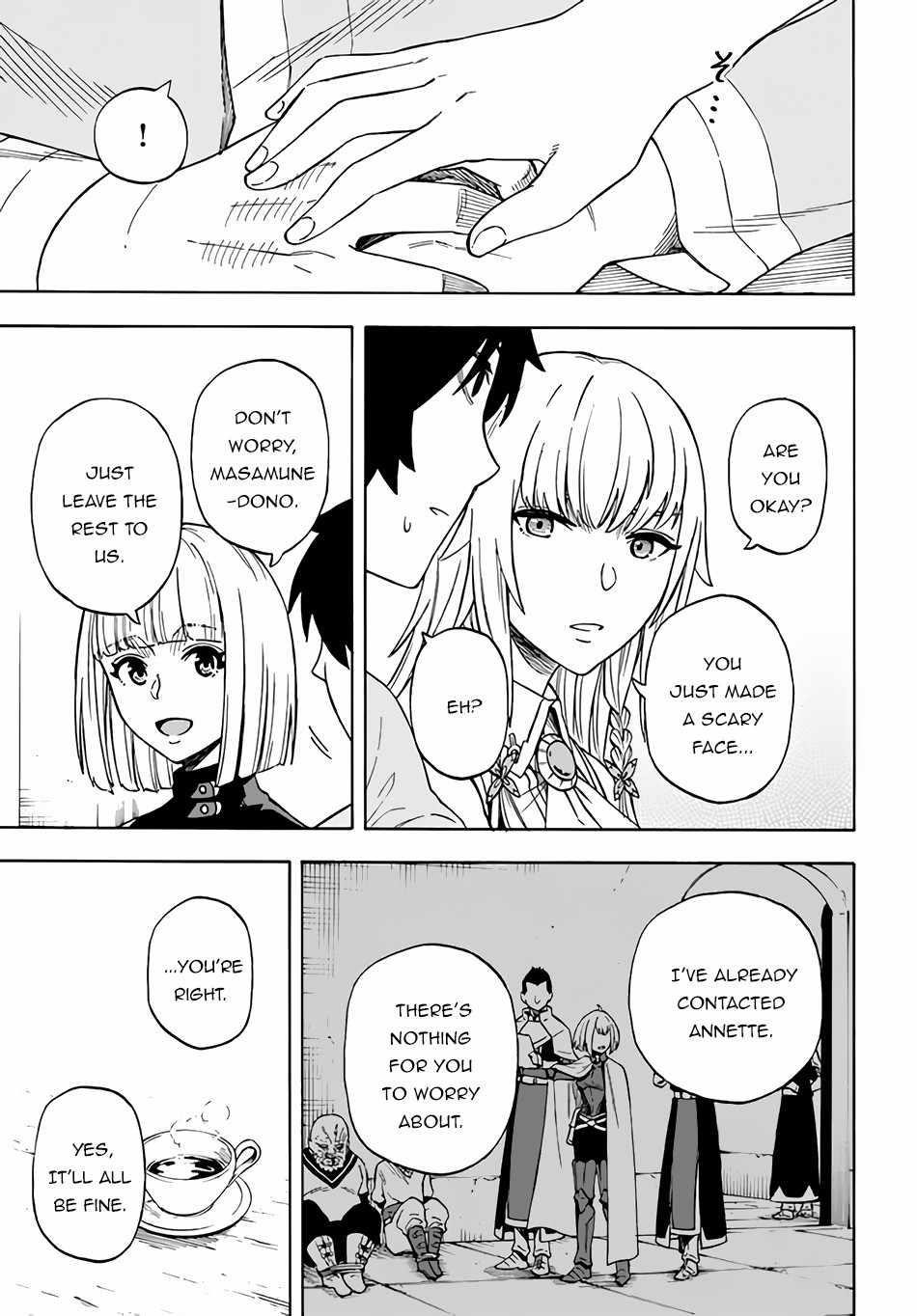 Nito’s Lazy Foreign World Syndrome Chapter 14 - Page 25 in English