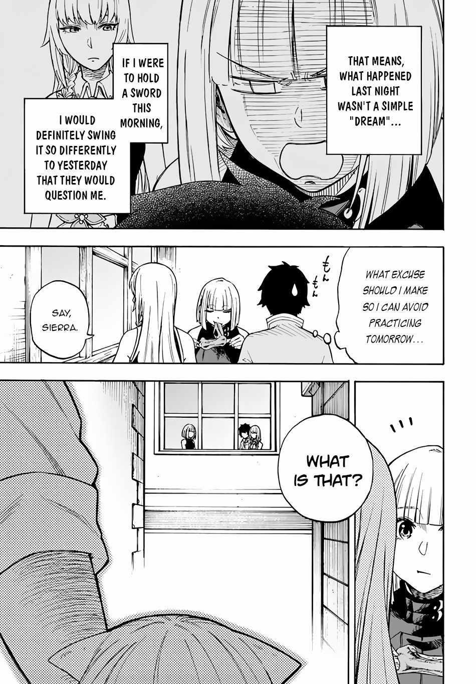 Nito’s Lazy Foreign World Syndrome Chapter 14 - Page 5 in English