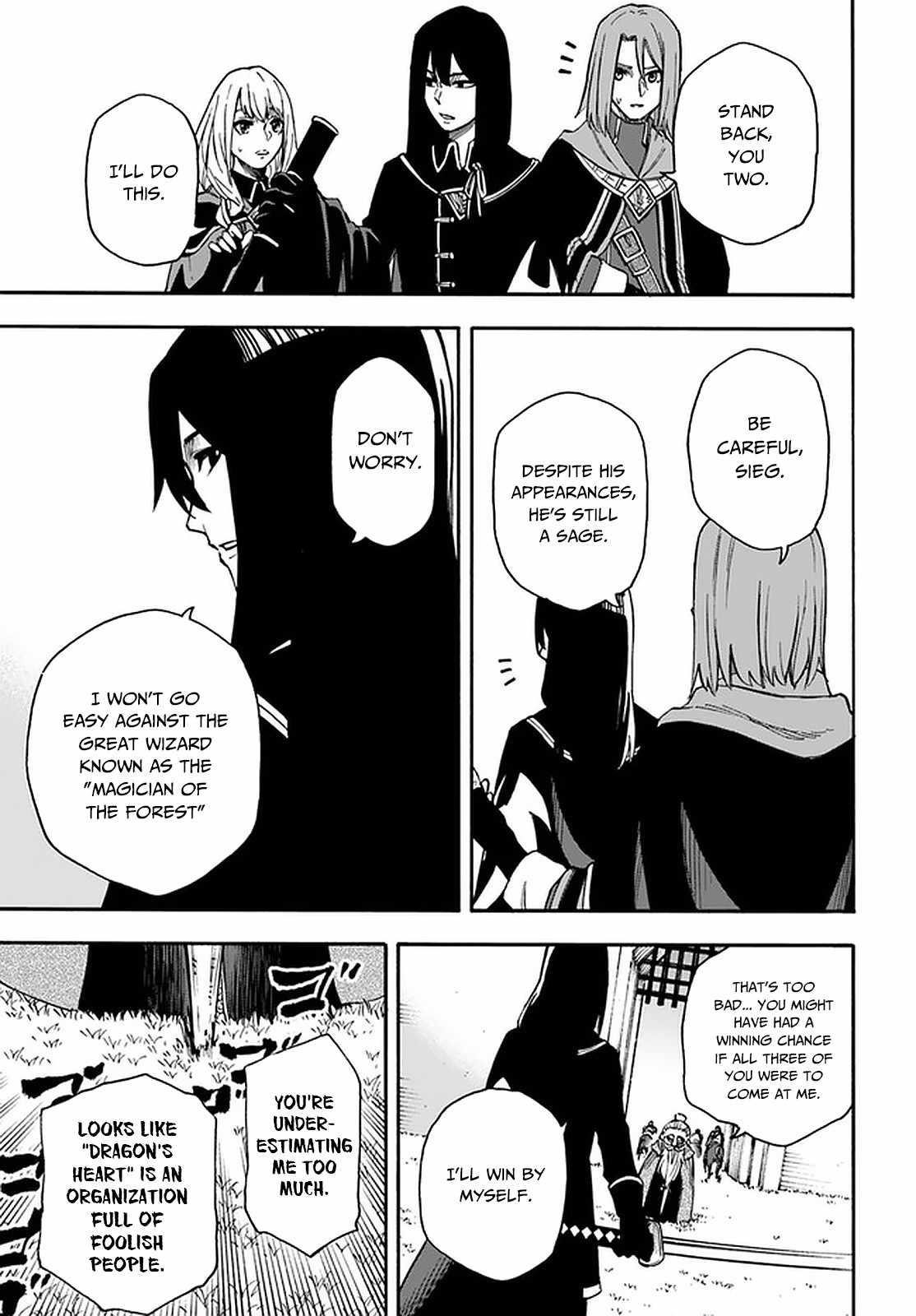 Nito’s Lazy Foreign World Syndrome Chapter 16.1 - Page 11 in English
