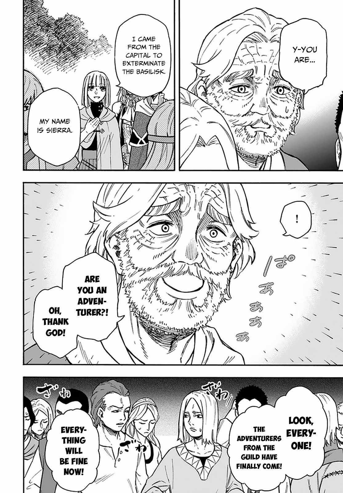 Nito’s Lazy Foreign World Syndrome Chapter 16.2 - Page 14 in English