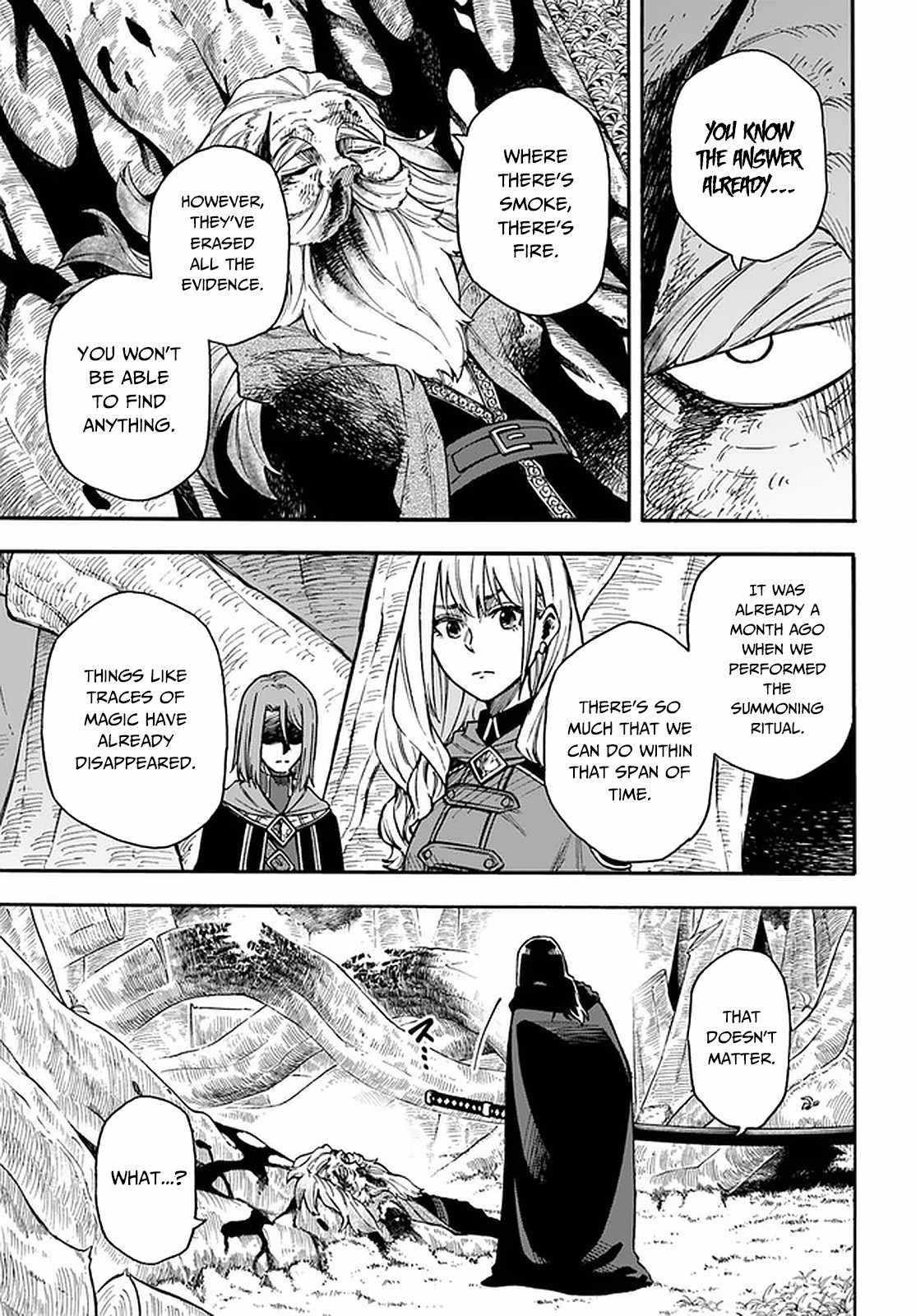 Nito’s Lazy Foreign World Syndrome Chapter 16.2 - Page 3 in English