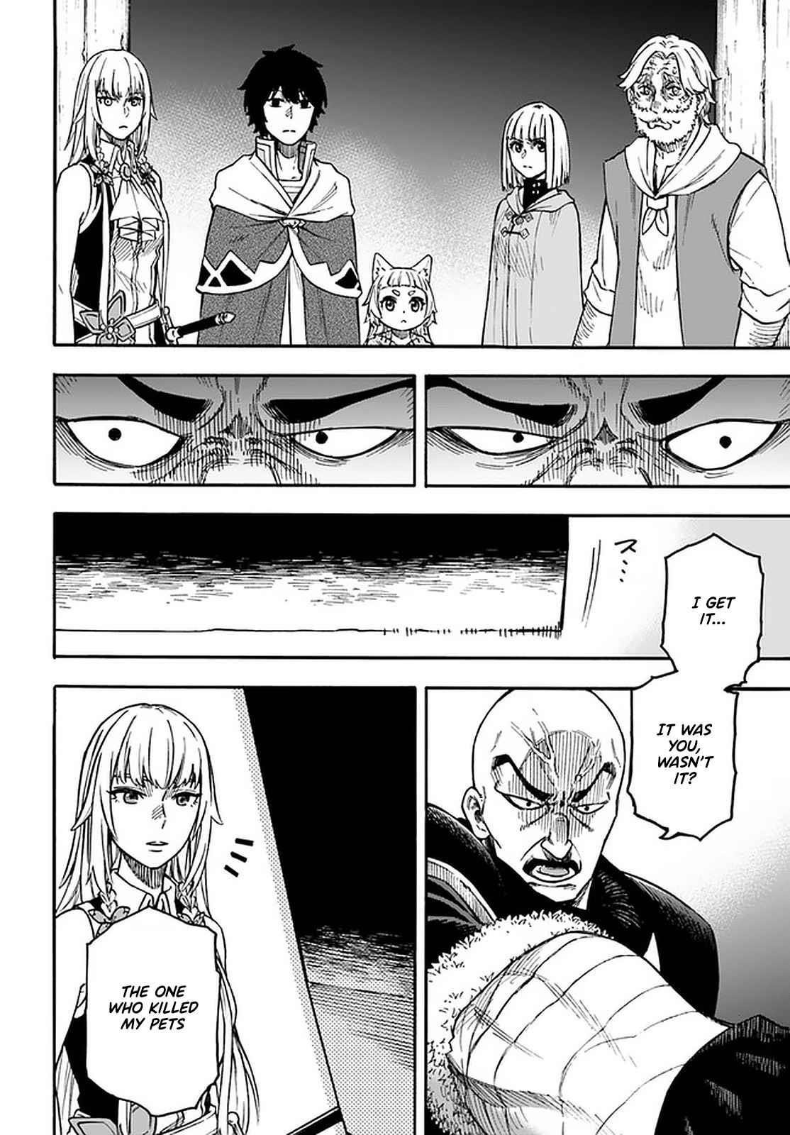 Nito’s Lazy Foreign World Syndrome Chapter 17.2 - Page 4 in English