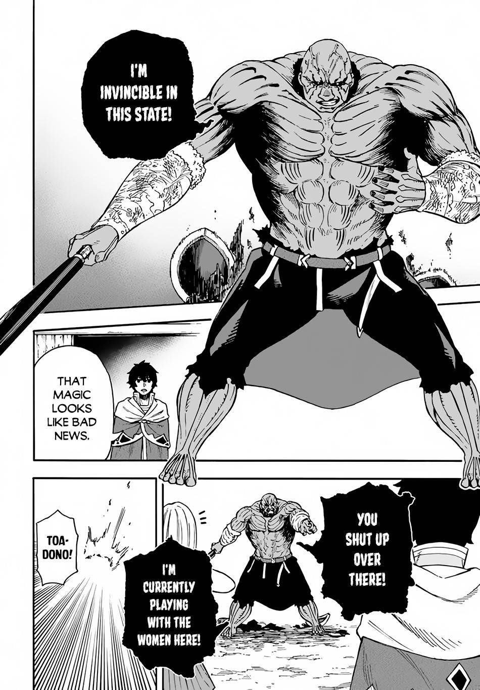 Nito’s Lazy Foreign World Syndrome Chapter 18 - Page 14 in English