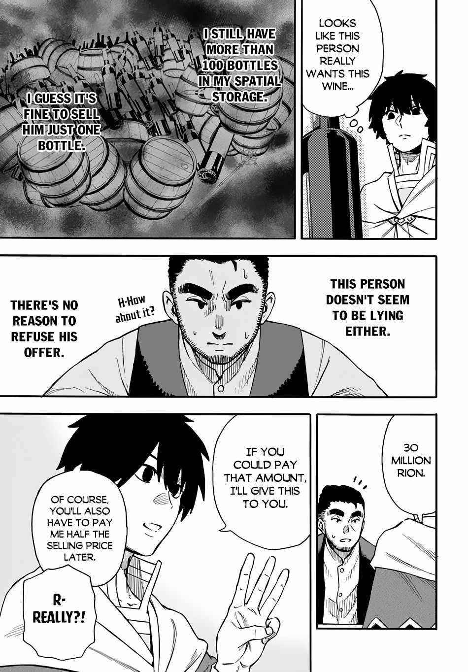 Nito’s Lazy Foreign World Syndrome Chapter 19.1 - Page 19 in English