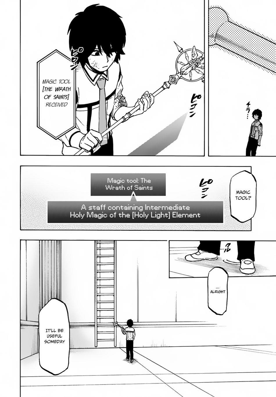 Nito’s Lazy Foreign World Syndrome Chapter 2.2 - Page 14 in English