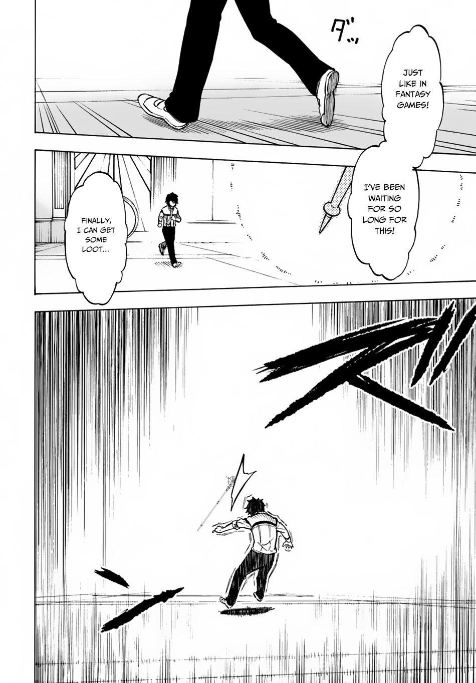Nito’s Lazy Foreign World Syndrome Chapter 2.2 - Page 4 in English