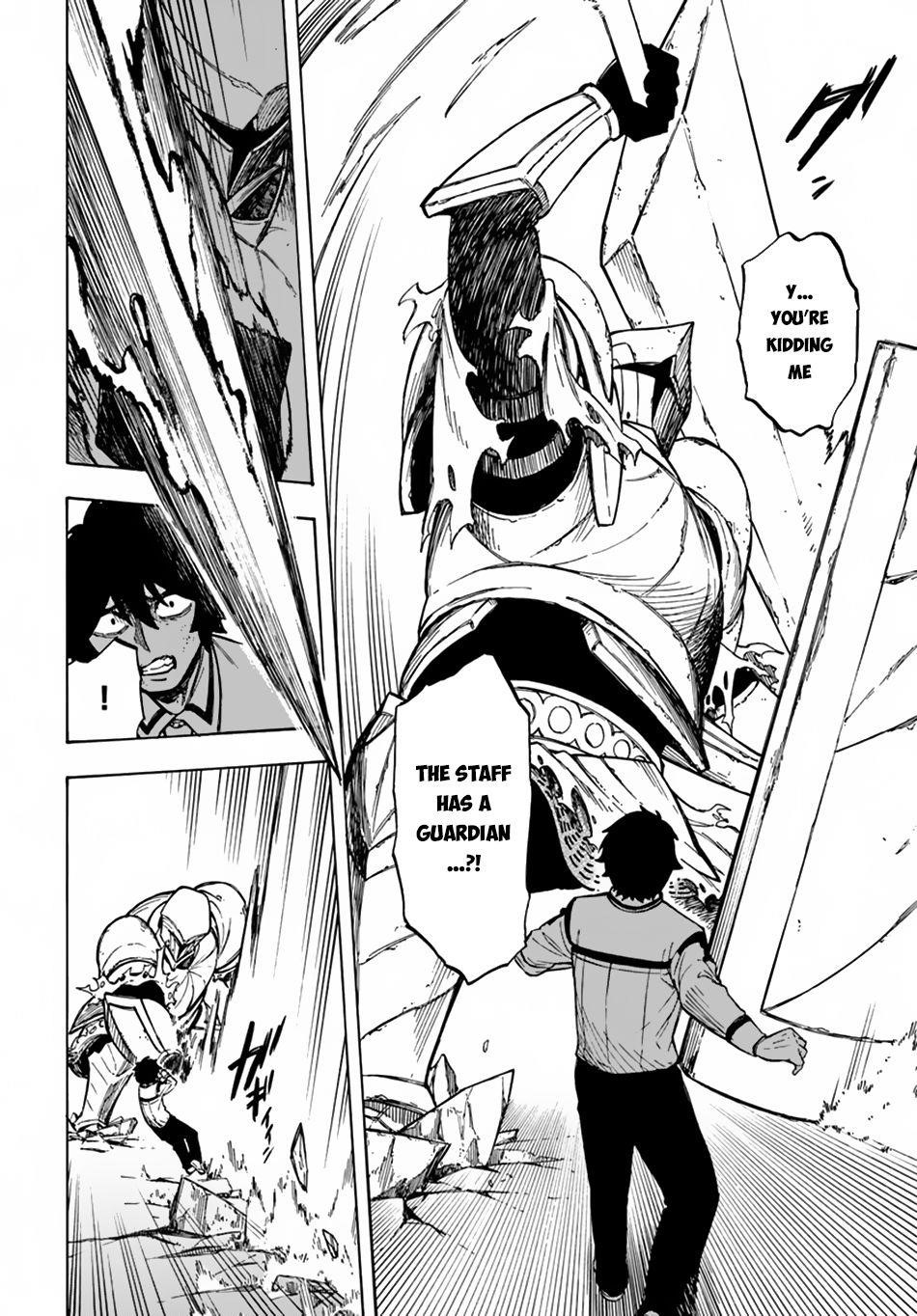 Nito’s Lazy Foreign World Syndrome Chapter 2.2 - Page 6 in English