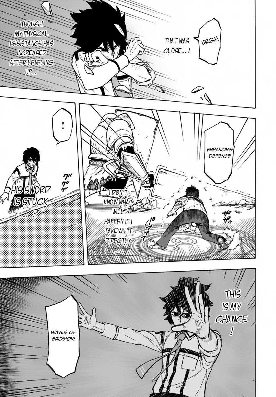 Nito’s Lazy Foreign World Syndrome Chapter 2.2 - Page 7 in English