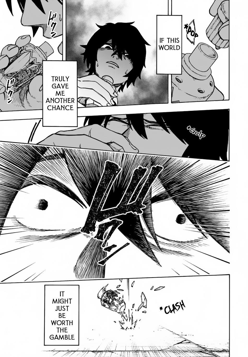 Nito’s Lazy Foreign World Syndrome Chapter 2 - Page 5 in English