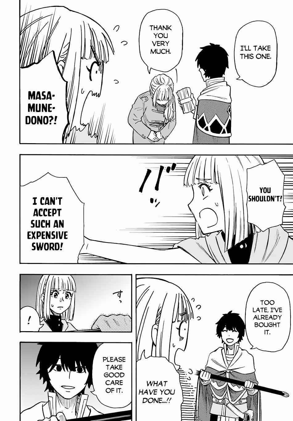 Nito’s Lazy Foreign World Syndrome Chapter 20 - Page 24 in English