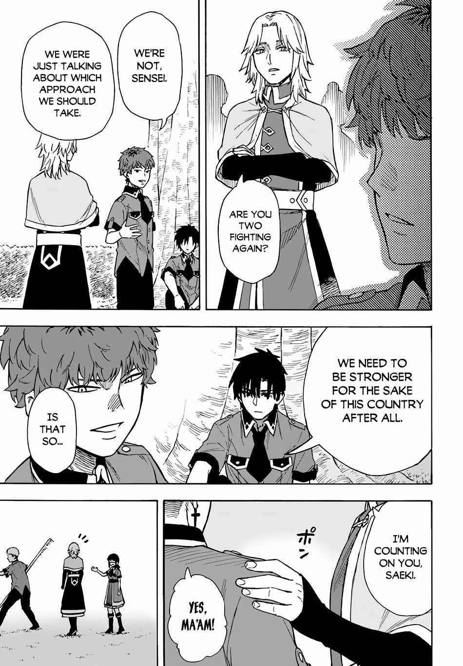Nito’s Lazy Foreign World Syndrome Chapter 21 - Page 21 in English