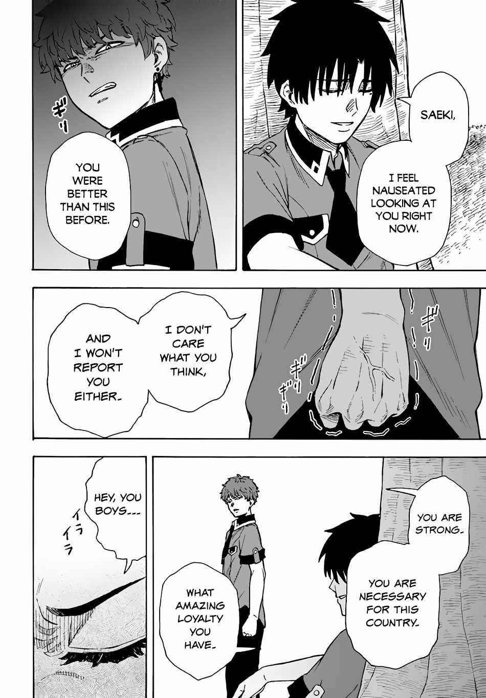 Nito’s Lazy Foreign World Syndrome Chapter 21 - Page 22 in English