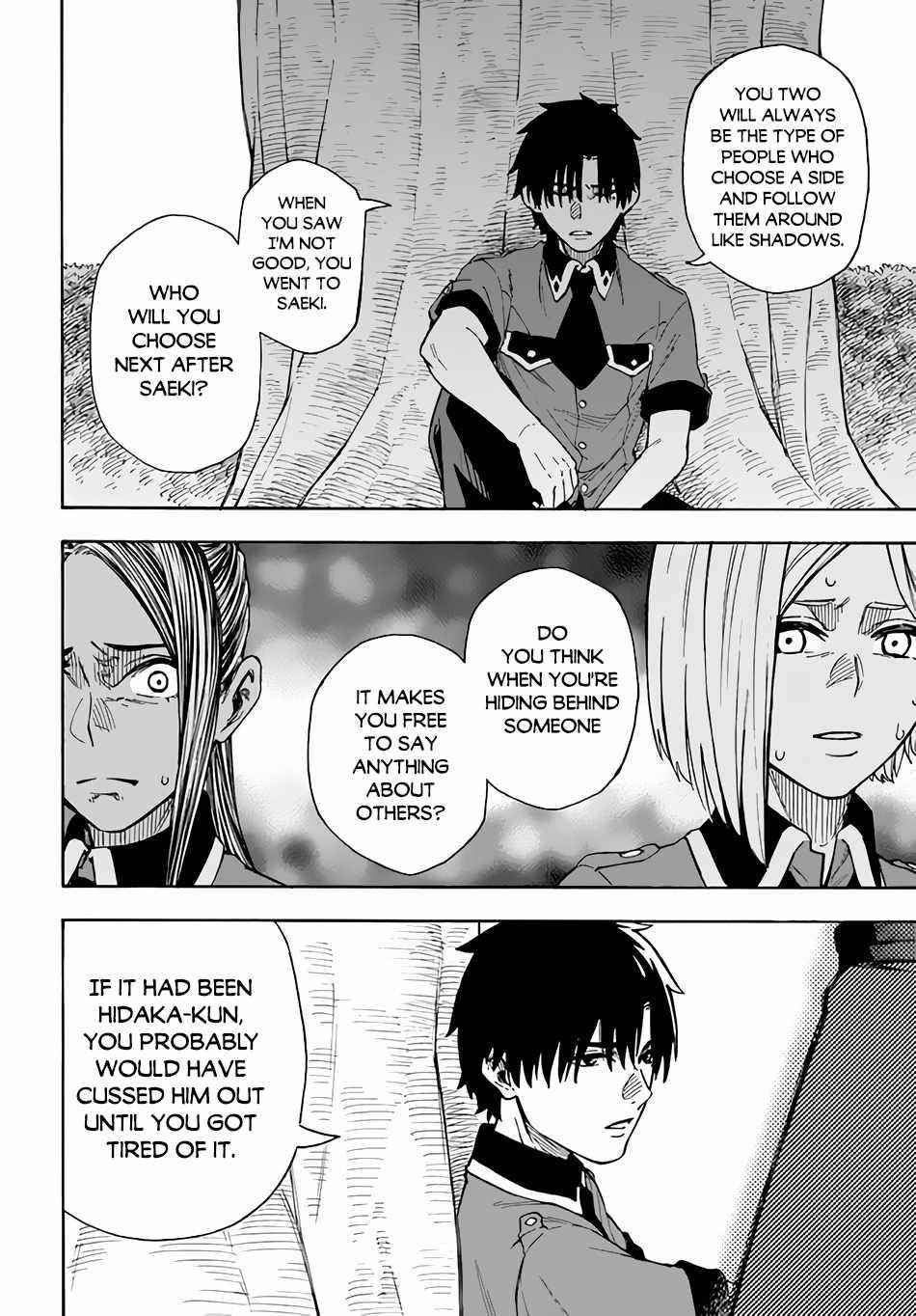 Nito’s Lazy Foreign World Syndrome Chapter 21 - Page 26 in English