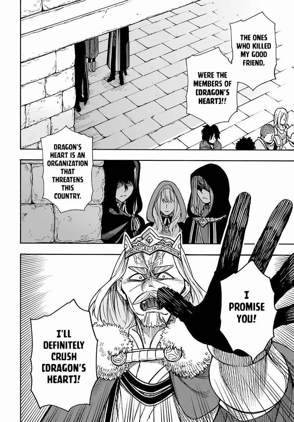 Nito’s Lazy Foreign World Syndrome Chapter 21 - Page 4 in English