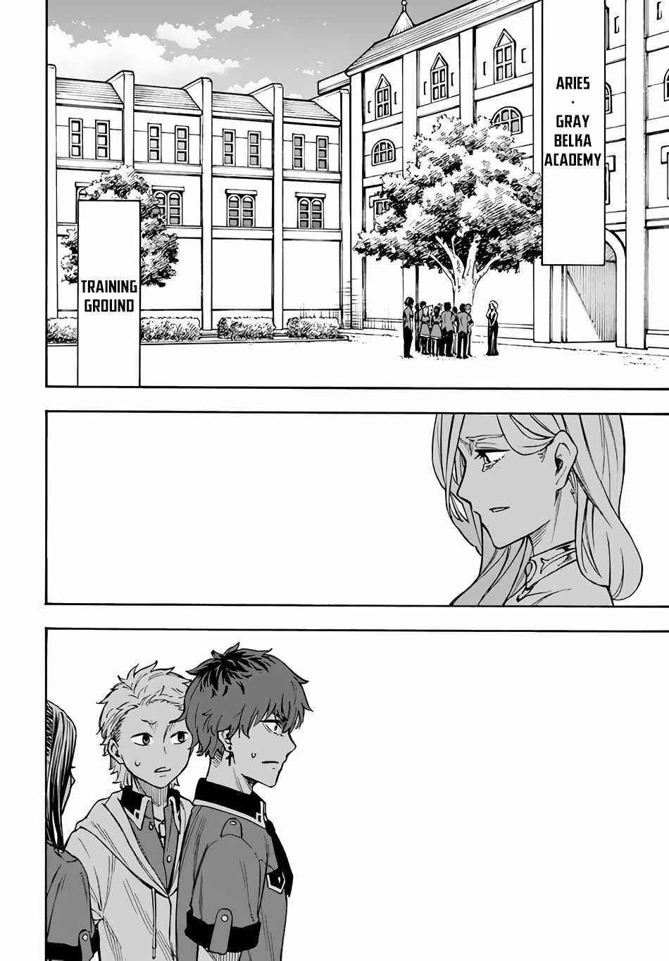 Nito’s Lazy Foreign World Syndrome Chapter 21 - Page 6 in English