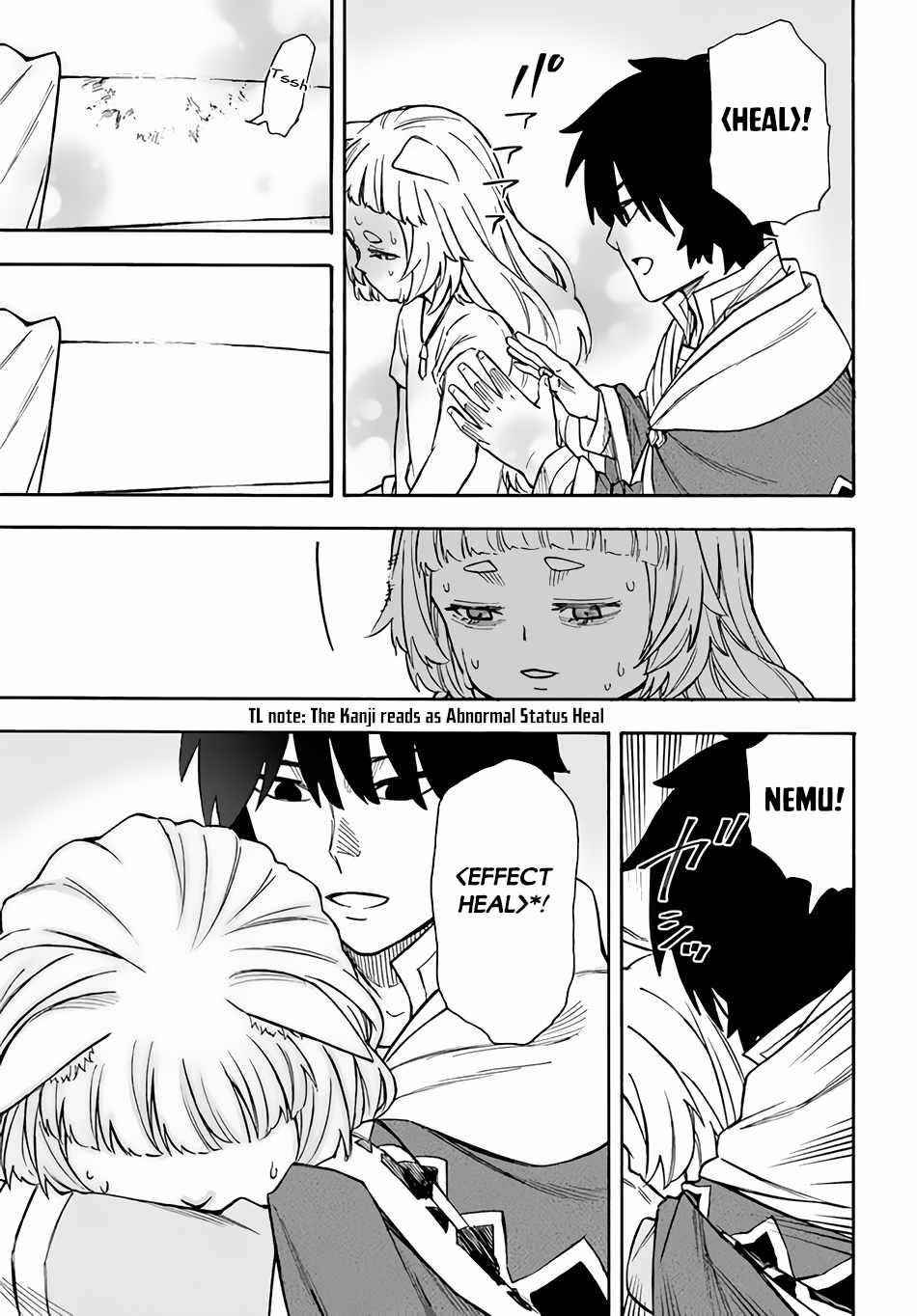 Nito’s Lazy Foreign World Syndrome Chapter 22.1 - Page 7 in English