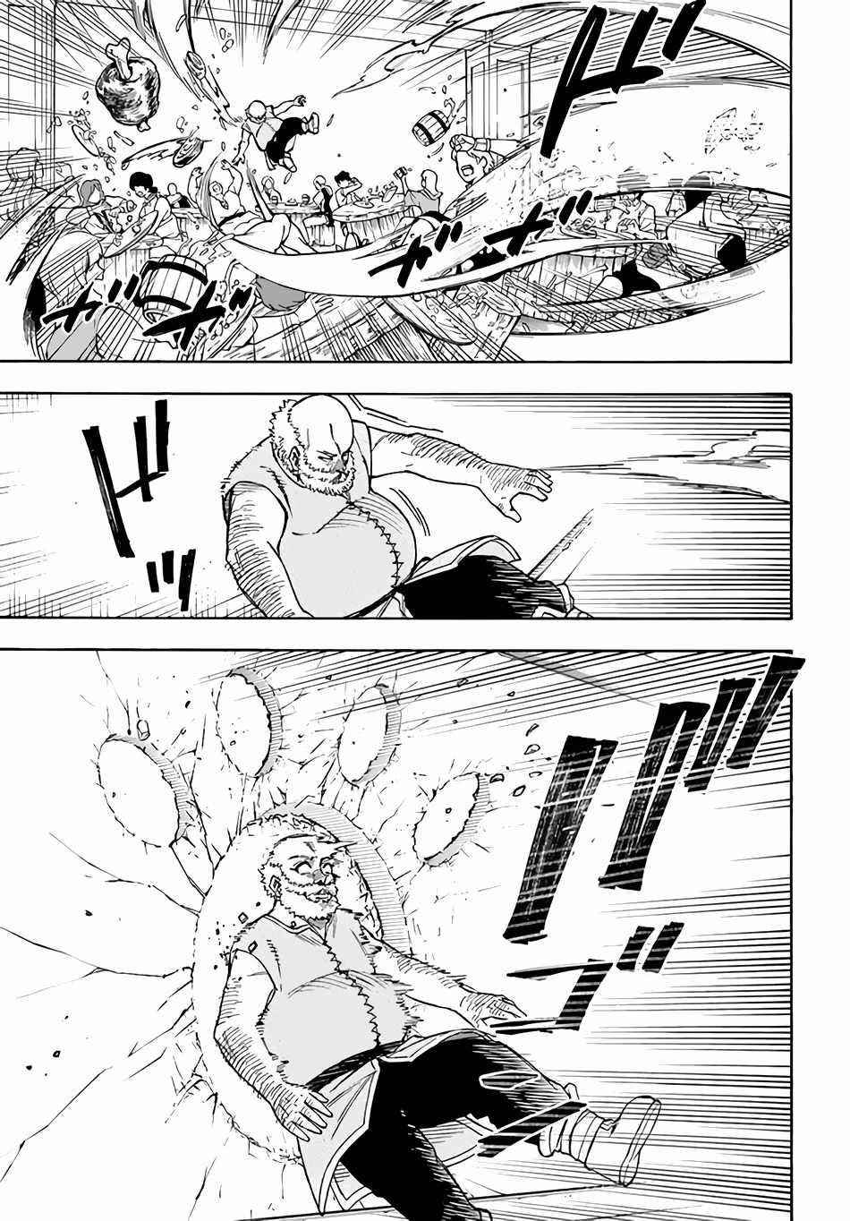 Nito’s Lazy Foreign World Syndrome Chapter 22.2 - Page 10 in English