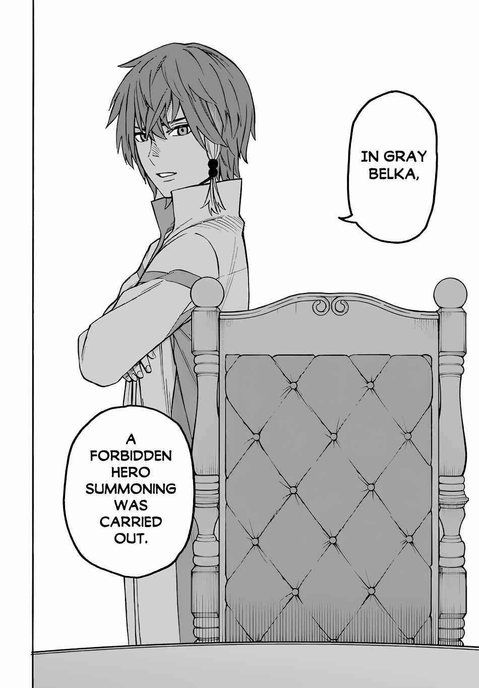 Nito’s Lazy Foreign World Syndrome Chapter 22.2 - Page 19 in English