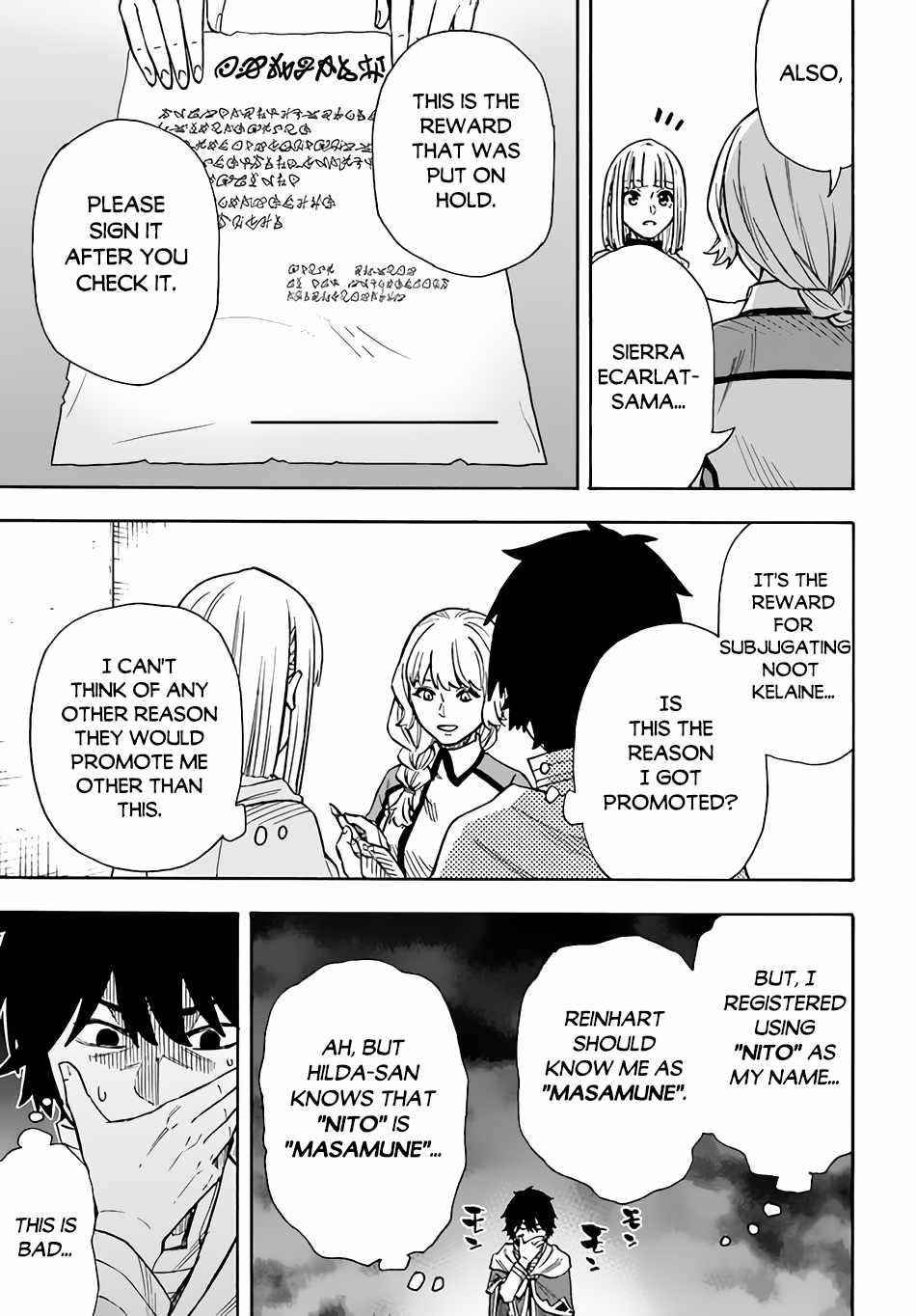 Nito’s Lazy Foreign World Syndrome Chapter 22.2 - Page 4 in English