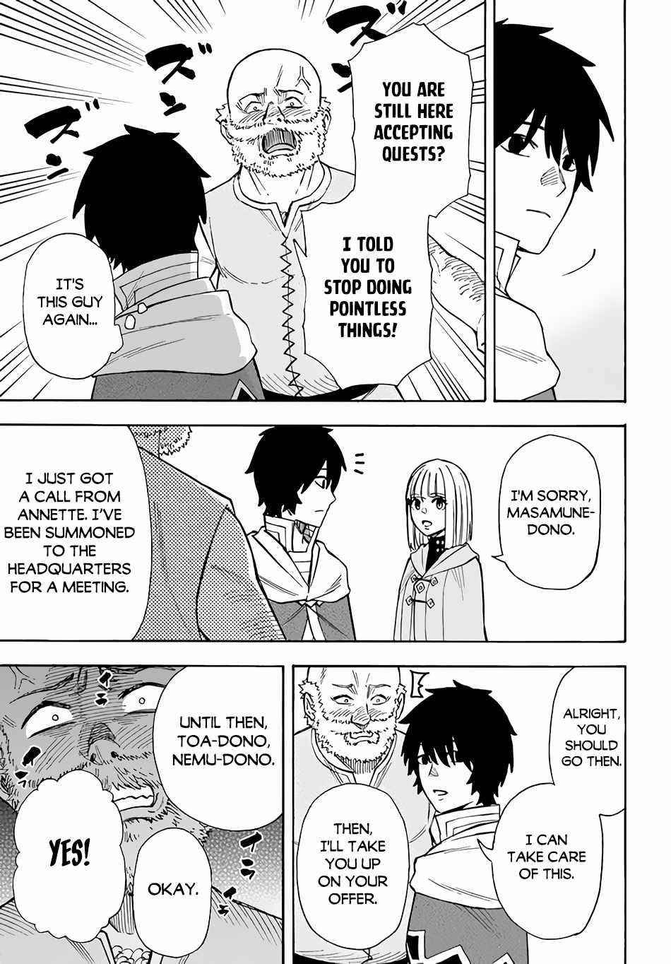 Nito’s Lazy Foreign World Syndrome Chapter 22.2 - Page 6 in English