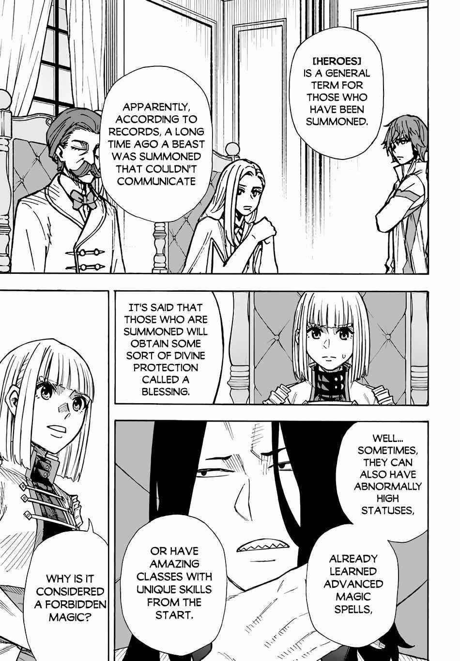 Nito’s Lazy Foreign World Syndrome Chapter 23 - Page 5 in English