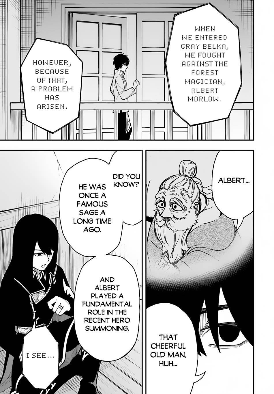 Nito’s Lazy Foreign World Syndrome Chapter 24 - Page 23 in English