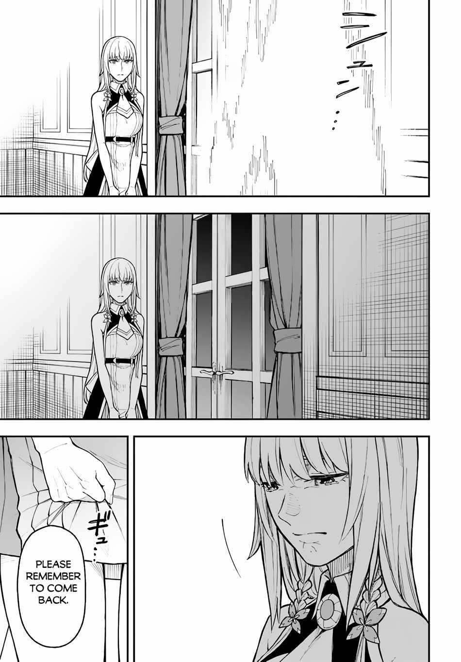 Nito’s Lazy Foreign World Syndrome Chapter 25 - Page 15 in English
