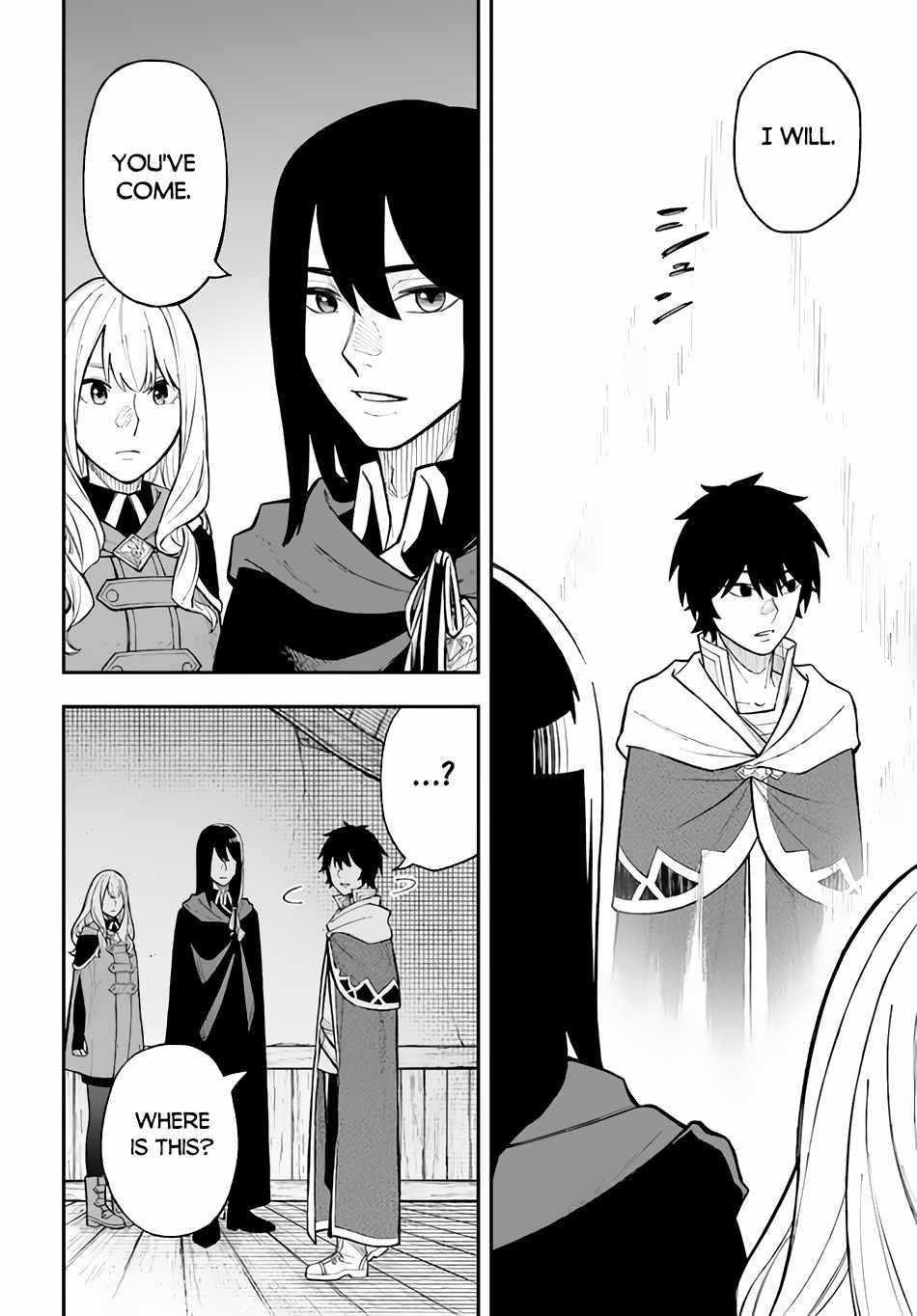 Nito’s Lazy Foreign World Syndrome Chapter 25 - Page 16 in English
