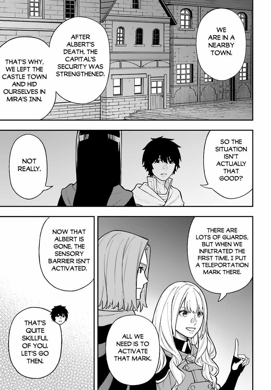 Nito’s Lazy Foreign World Syndrome Chapter 25 - Page 17 in English