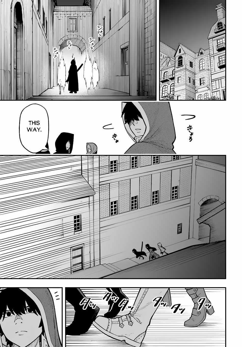 Nito’s Lazy Foreign World Syndrome Chapter 25 - Page 23 in English