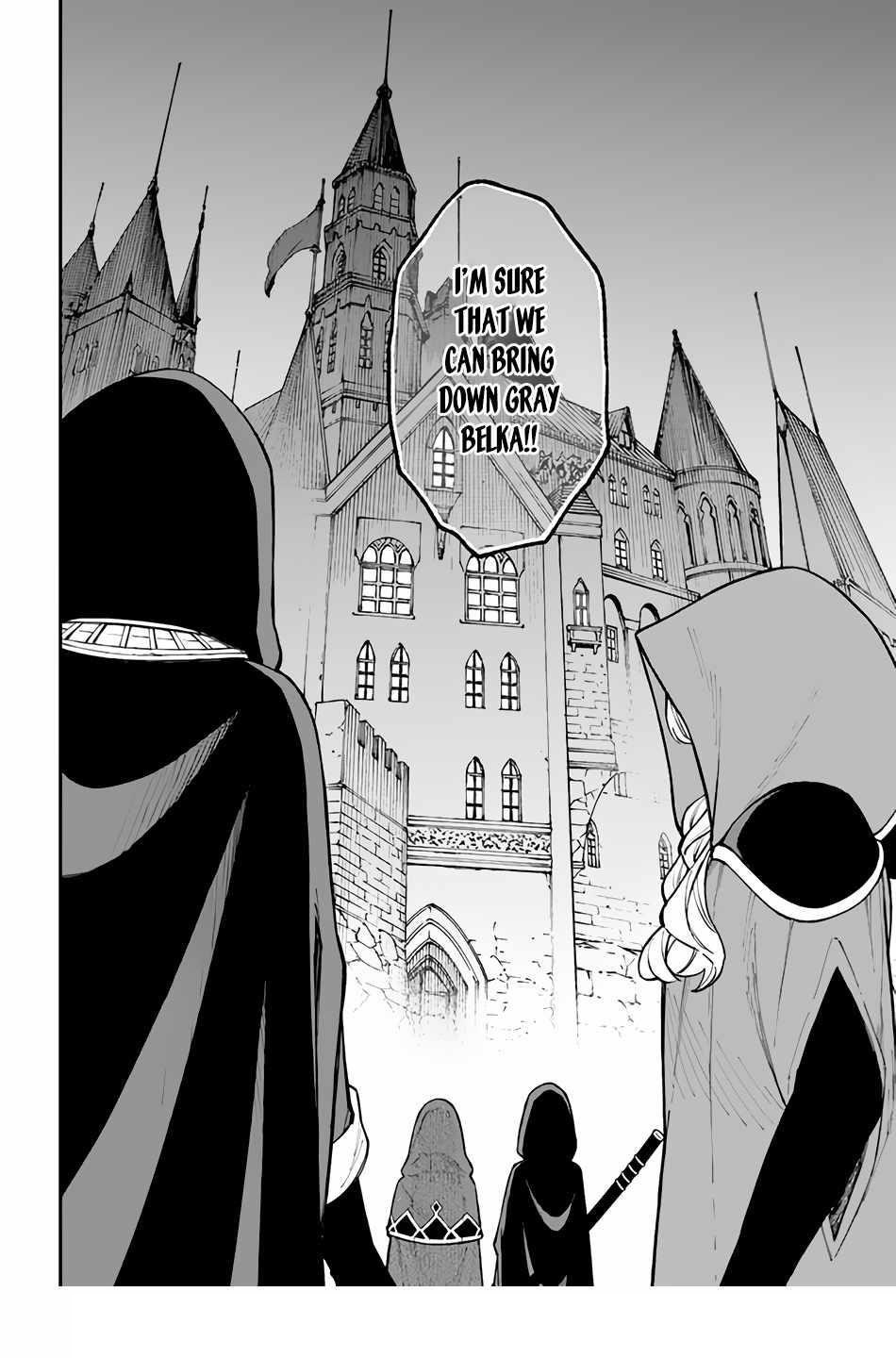 Nito’s Lazy Foreign World Syndrome Chapter 25 - Page 32 in English