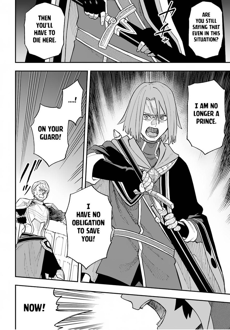 Nito’s Lazy Foreign World Syndrome Chapter 26.1 - Page 12 in English