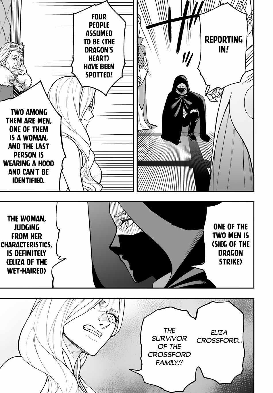 Nito’s Lazy Foreign World Syndrome Chapter 26.2 - Page 12 in English