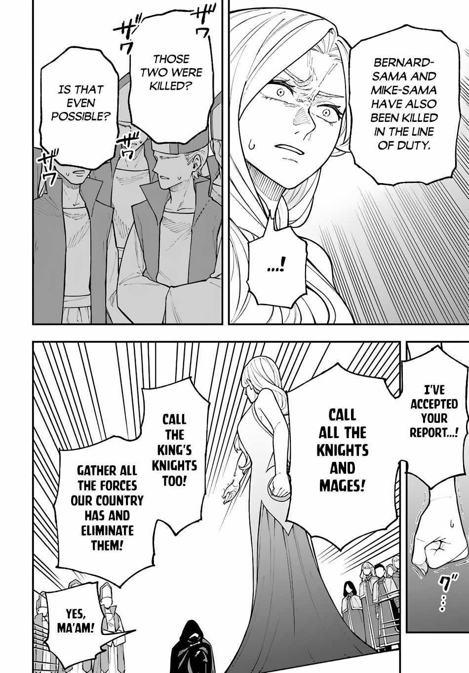 Nito’s Lazy Foreign World Syndrome Chapter 26.2 - Page 15 in English