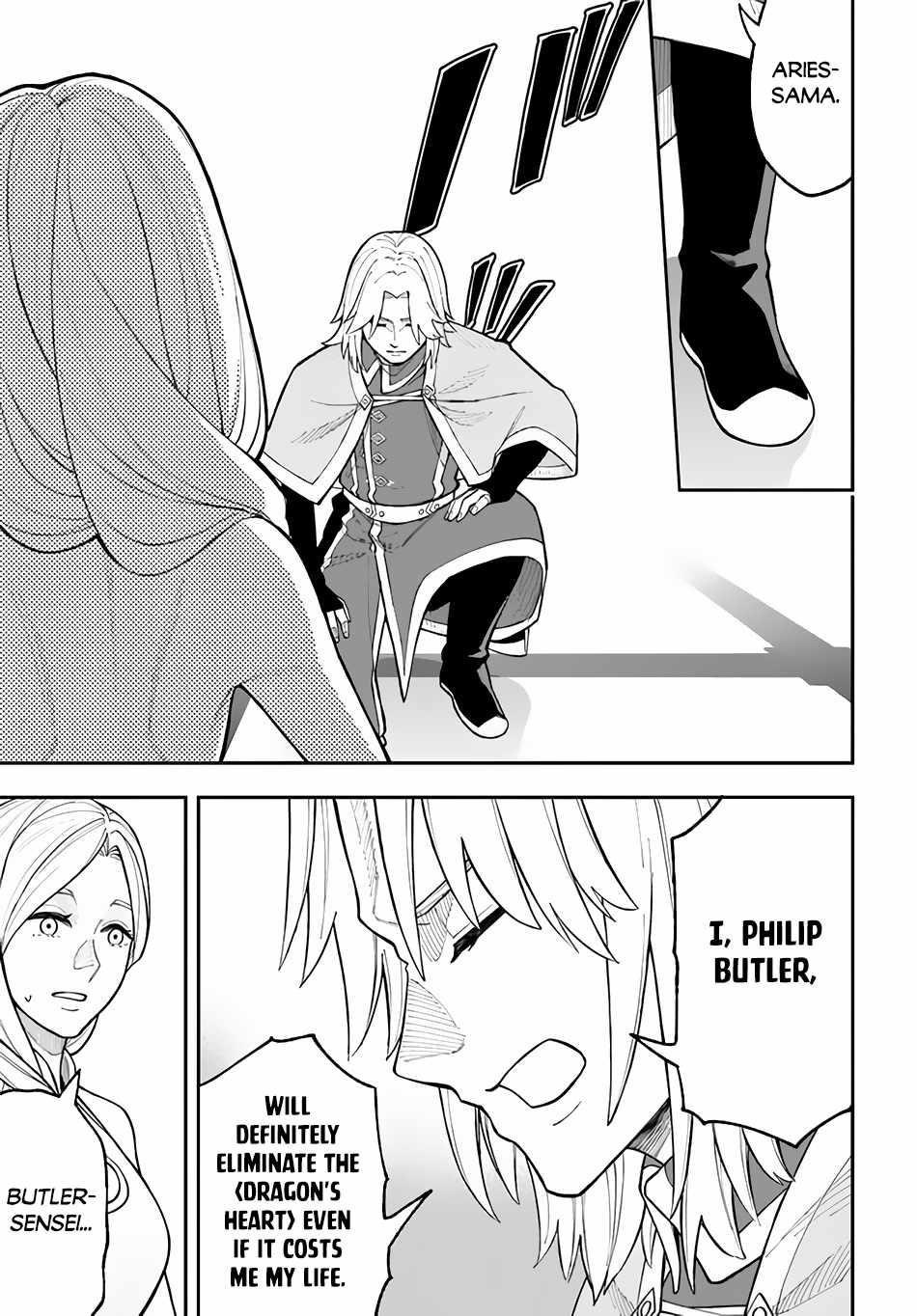 Nito’s Lazy Foreign World Syndrome Chapter 26.2 - Page 16 in English