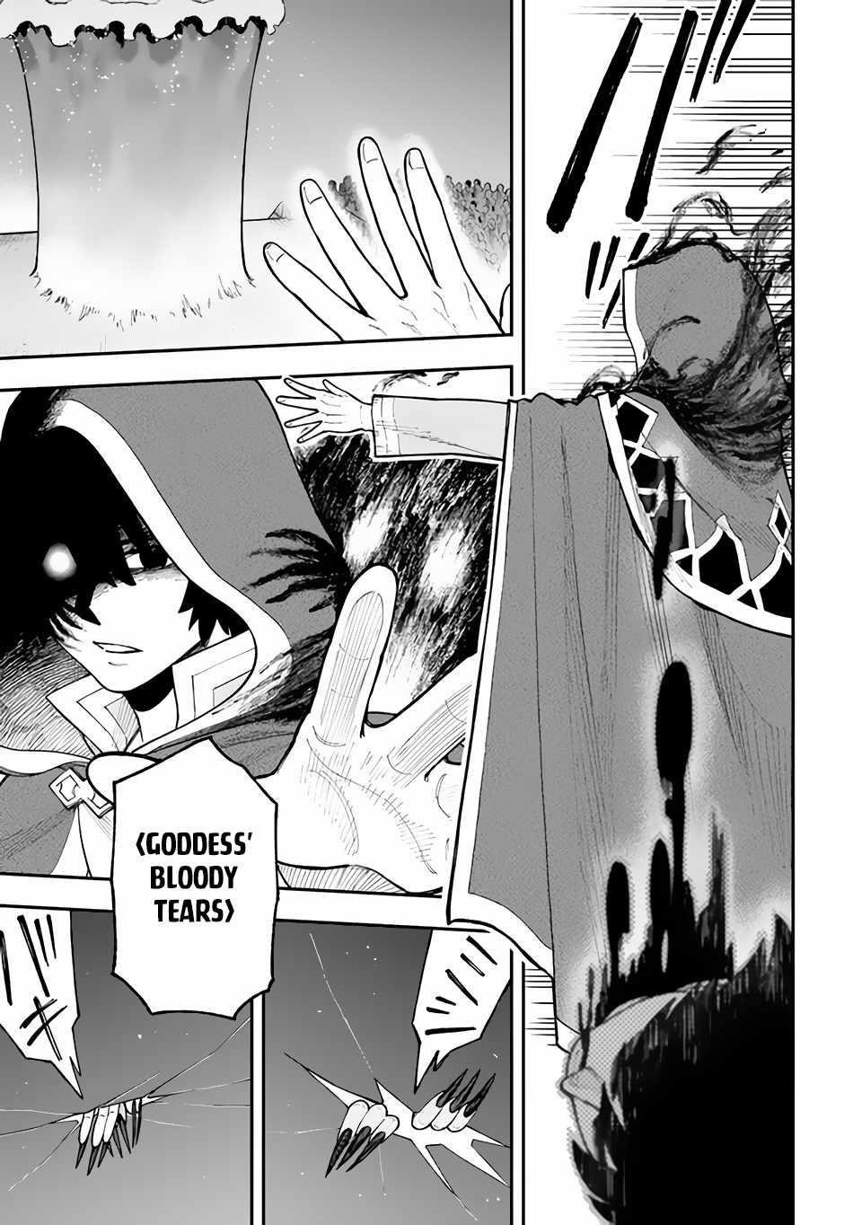 Nito’s Lazy Foreign World Syndrome Chapter 26.2 - Page 3 in English