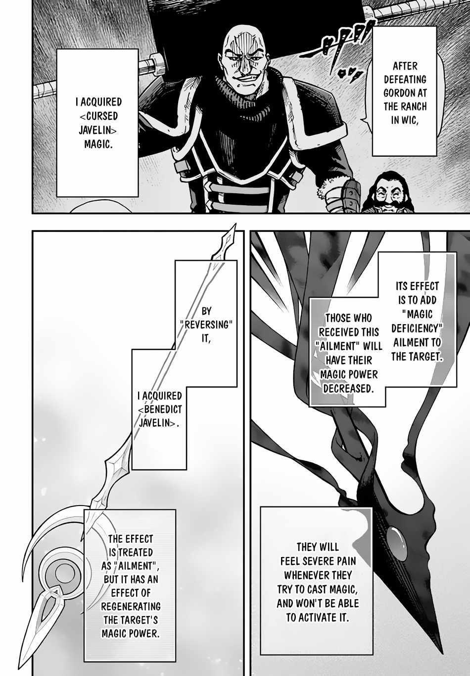 Nito’s Lazy Foreign World Syndrome Chapter 27.2 - Page 14 in English