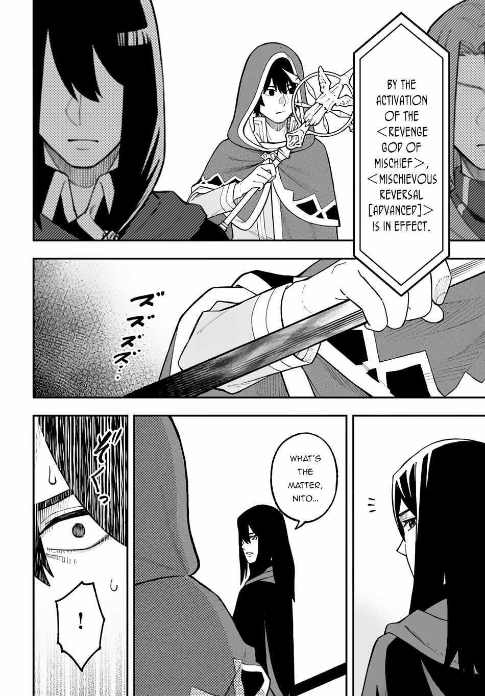 Nito’s Lazy Foreign World Syndrome Chapter 27.2 - Page 16 in English
